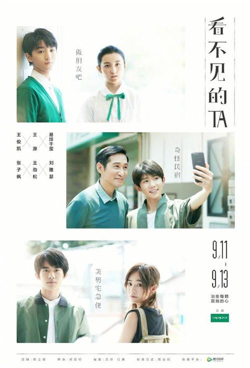 日本森之宫医疗大学文凭毕业证哪里可以做假的